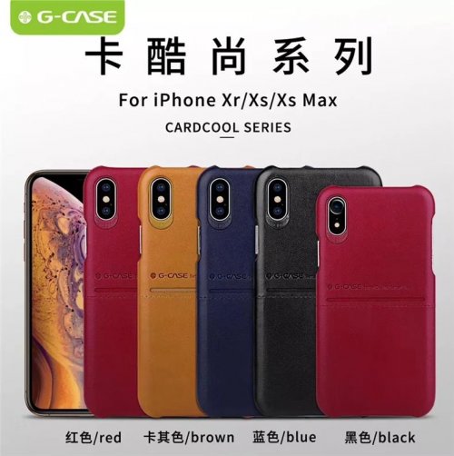Ốp lưng da Iphone XS MAX có khe để Card G-CASE ,5