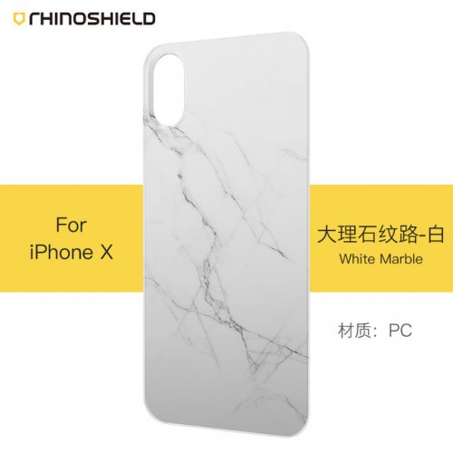 Rhinoshield BackPlate vân đá cho Iphone XS Max ,2